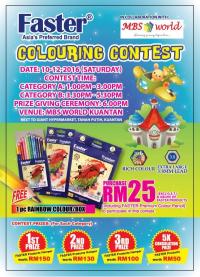 <b>Faster Coloring Contest@ MBS World @10 December 2016</b>