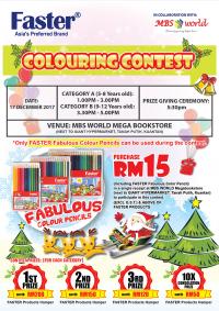 <b>Faster Coloring Contest@ MBS World @17 December 2017</b>