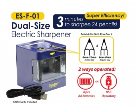 │ES-F-01│ELECTRIC SHARPENER