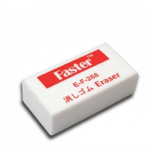 ERASER