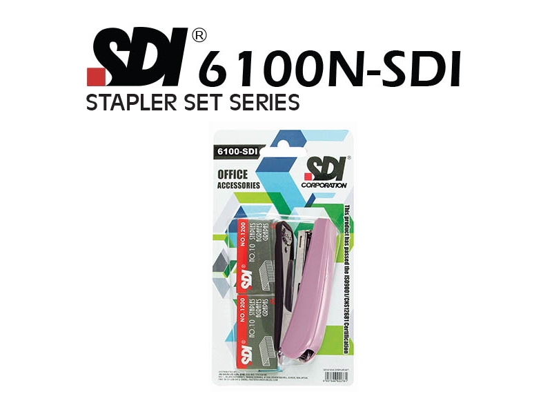 STAPLER SET SERIES