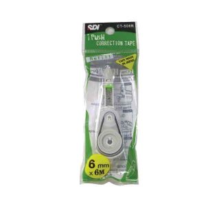 i-PUSH REFILL