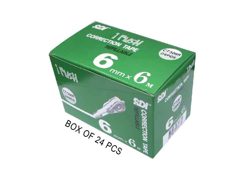 i-PUSH REFILL