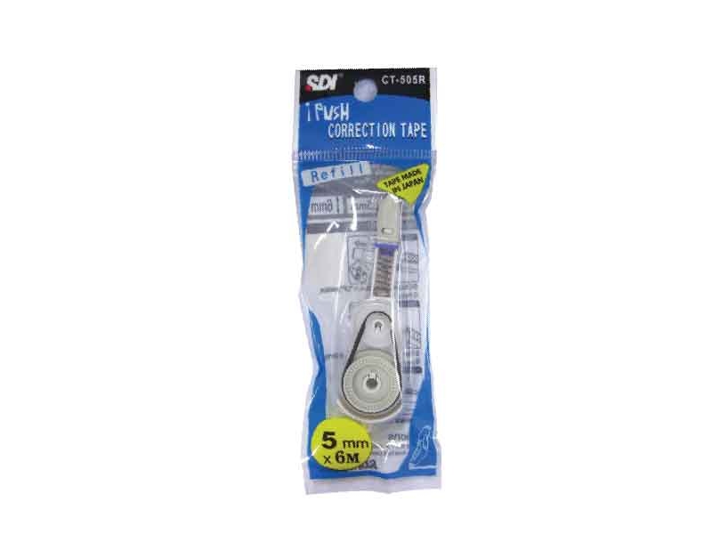 i-PUSH REFILL