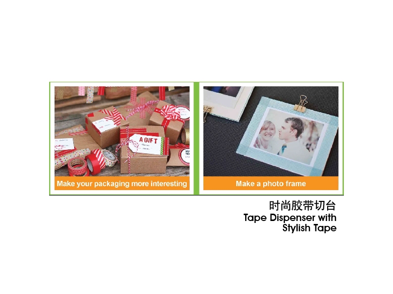 PB TAPE DISPENSER W/STYLISH TAPE (15MM*10Y*8'R)