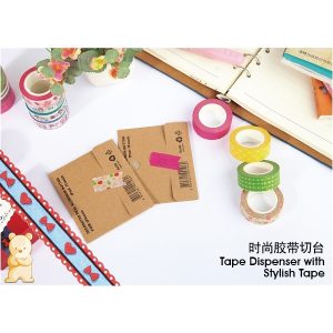 PB TAPE DISPENSER W/STYLISH TAPE (15MM*10Y*4'R)