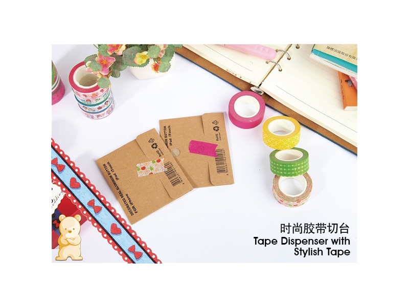 PB TAPE DISPENSER W/STYLISH TAPE (15MM*10Y*4'R)