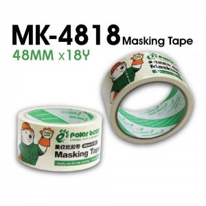 MASKING TAPE 48MM x 18Y
