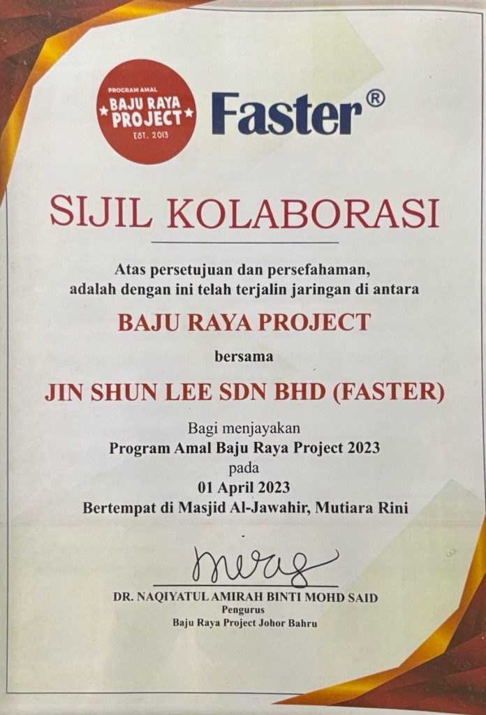 Sijil Kolaborasi – Program Amal Baju Raya Project 2023