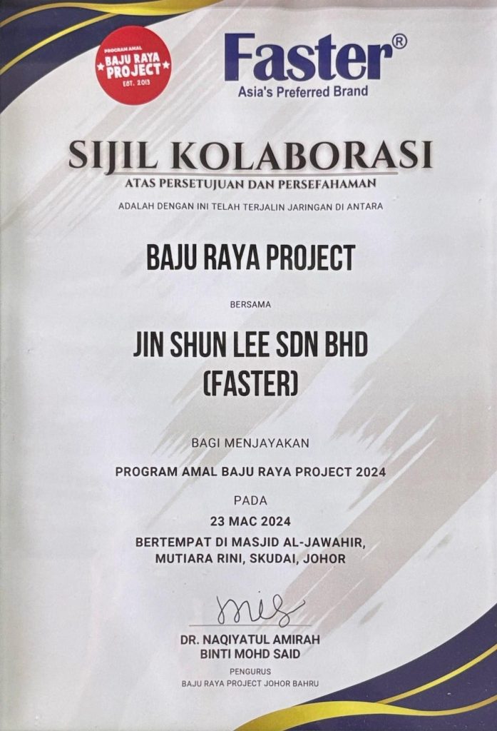 Sijil Kolaborasi – Program Amal Baju Raya Project 2024